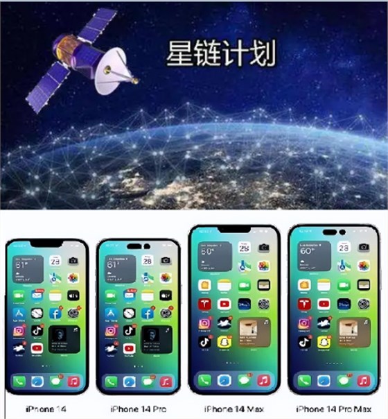 QQ截图20230330134958