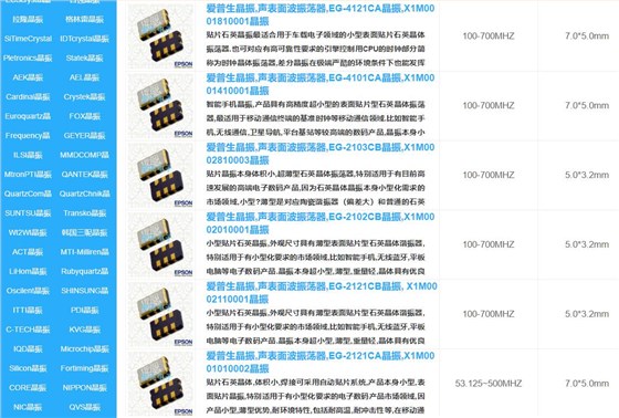 QQ截图20230706165533