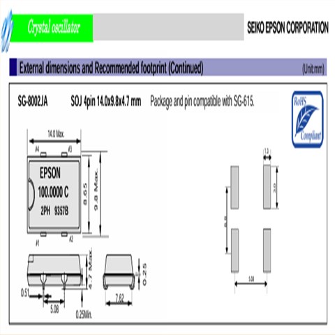 SG-8002JA60.000000M-PCM,车载多媒体晶振,EPSON振荡器