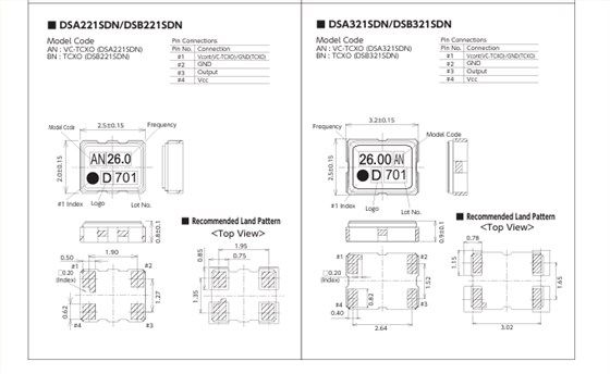DSB221SDN-
