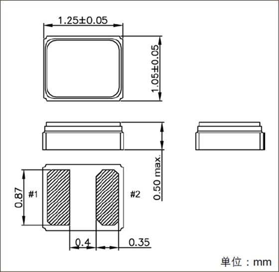 精工(SC-12S)低频率小型SMD石英晶振