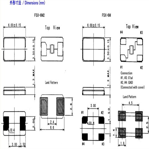 富士晶振,贴片晶振,FSX-6M2晶振
