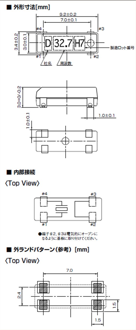 DMX-26