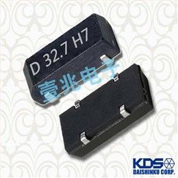 KDS晶振,贴片晶振,DMX-38晶振,音叉晶振