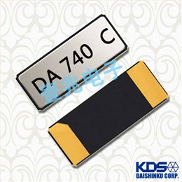 KDS晶振,贴片晶振,DST410S晶振,石英无源晶振,1TJE125DP1A000A
