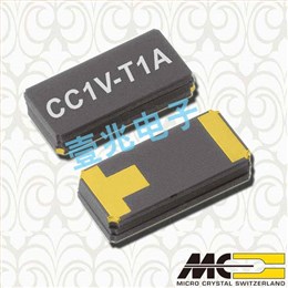 MicroCrystal微晶CC1V-T1A晶振,CC1V-T1A-1.8432MHz-10pF-500PPM-TC-QC晶振
