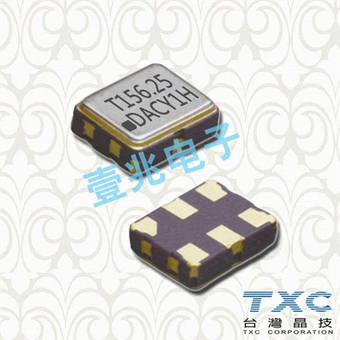 TXC晶振,差分晶振,DE晶振 TXC晶振,差分晶振,DE晶振