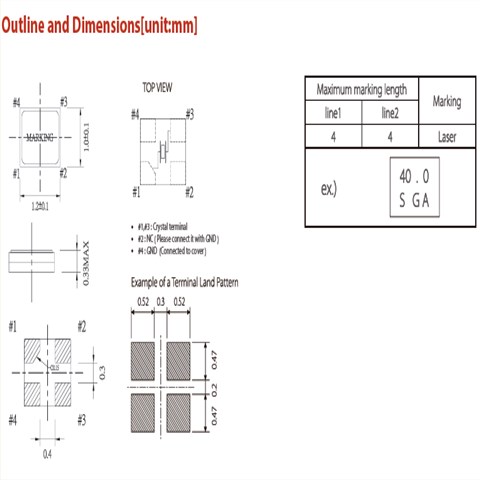 希华晶振,贴片晶振,SX-1210晶振
