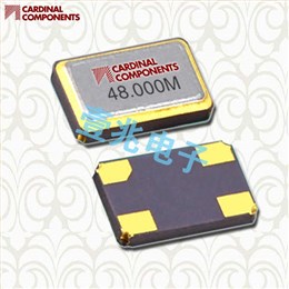 Cardinal晶振,贴片晶振,CX45晶振