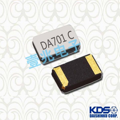 大真空KDS晶振,DST1610A石英晶振谐振器,1TJH125DR1A0004进口晶振 大真空KDS晶振,DST1610A石英晶振谐振器,1TJH125DR1A0004进口晶振