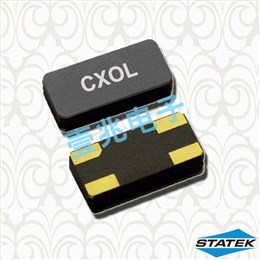 Statek高品质晶振,CXOL系列3215mm晶振,CXOL3SNSM3-32.768K,50/I有源晶振