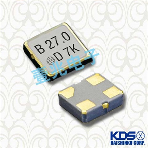 KDS大真空晶振,DSO221SR有源晶振,1XSF033333ARA贴片2520晶振