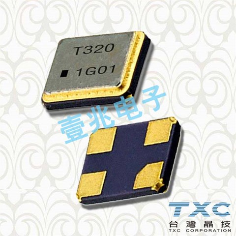 3225进口石英晶振,7M-10.000MAHE-T,TXC石英晶体谐振器 3225进口石英晶振,7M-10.000MAHE-T,TXC石英晶体谐振器