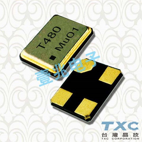 8Z-16.000MAHE-T,2520小型贴片晶振,TXC进口石英晶体 8Z-16.000MAHE-T,2520小型贴片晶振,TXC进口石英晶体