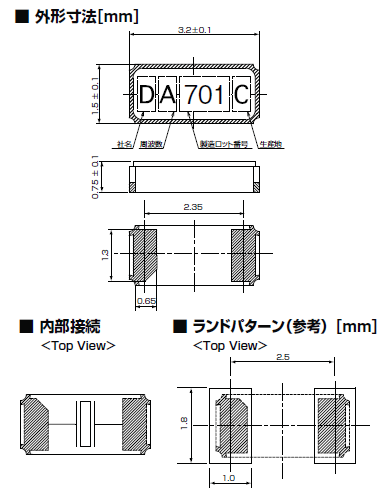 DST310S