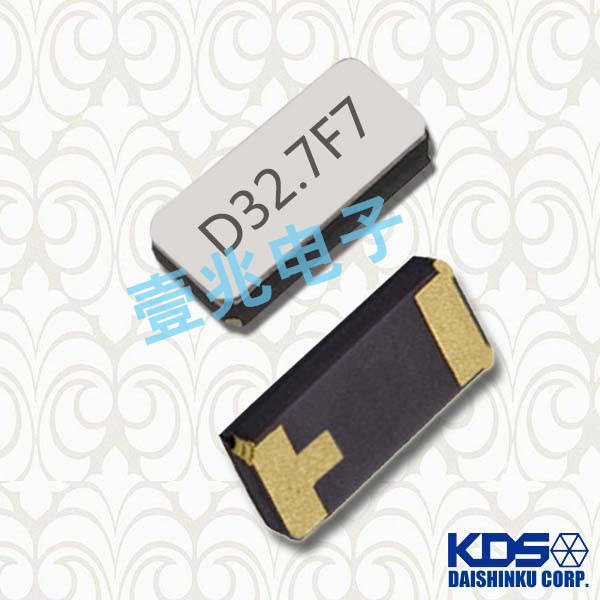 KDS晶振,贴片晶振,DST520晶振,石英进口晶振