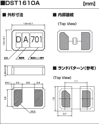 DST1610A 1610