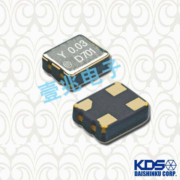 大真空3225mm晶振,DSO321SV低消费电流晶振,1XSE009600AV有源晶振