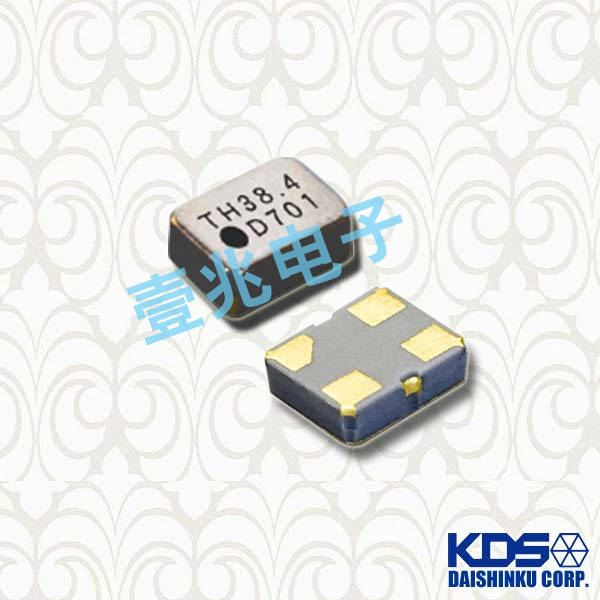 日本KDS晶振,DSR1612ATH热敏晶振,17CG03840A06车载GPS晶振