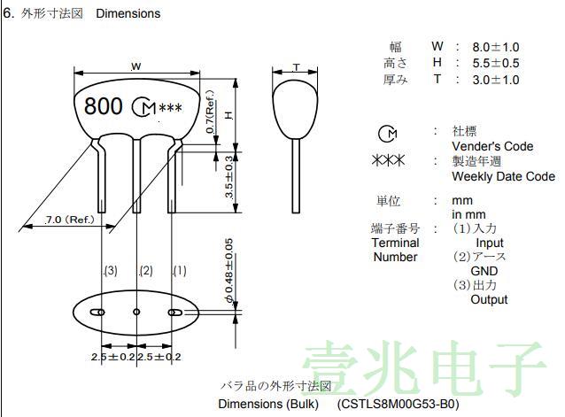 QQ截图20221102172531