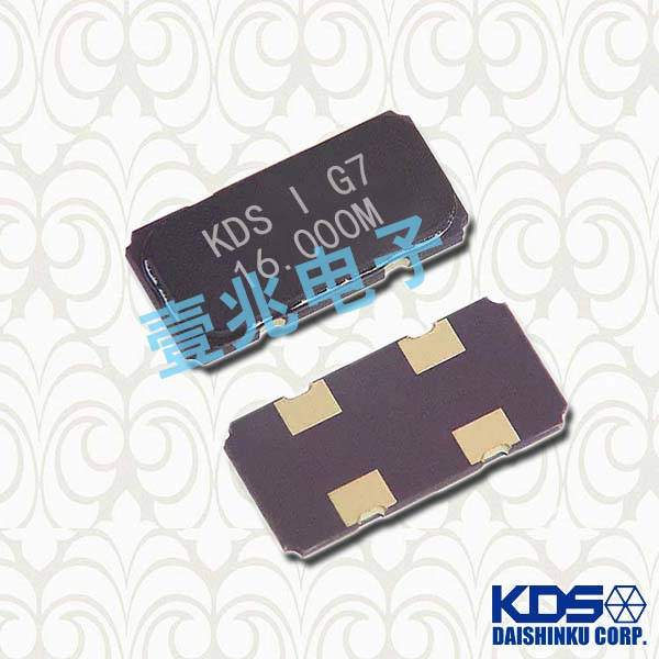 日本KDS进口晶振,DSX151GAL四脚晶振,1CW04000KK3C陶瓷晶振