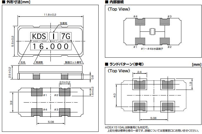 DSX151GAL-