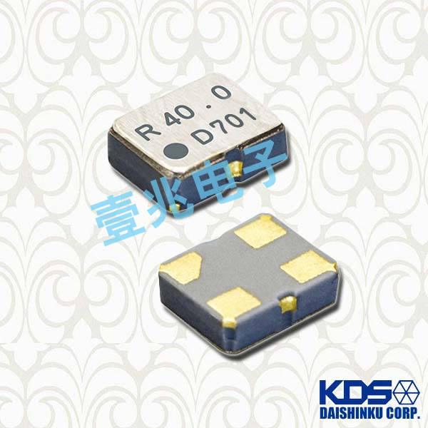 有源KDS晶振,DSO211AH进口晶振,ZC08759小尺寸XO晶振