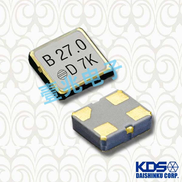KDS大真空晶振,DSO221SR有源晶振,1XSF033333ARA贴片2520晶振
