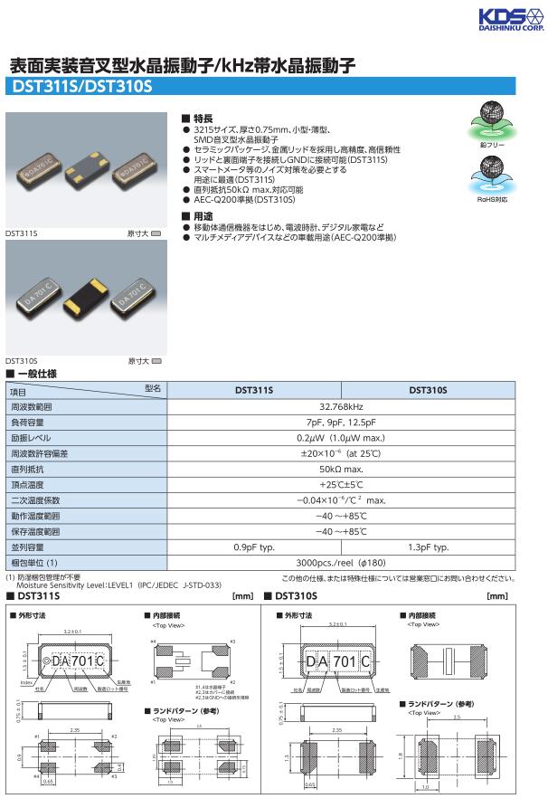 QQ截图20230427120101